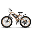AostirMotor S18 1500W Electric Bike Snakeskin Grain - E-Wheel Warehouse