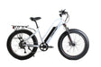 X-Treme Boulderado 48 Volt 10 Amp High End Electric Fat Tire Step-Through - E-Wheel Warehouse