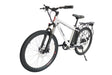 X-Treme TM-36 Electric 36 Volt Mountain Bike - E-Wheel Warehouse