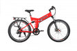X-Treme X-Cursion Elite 24 Volt Best Electric Folding Mountain Bicycle