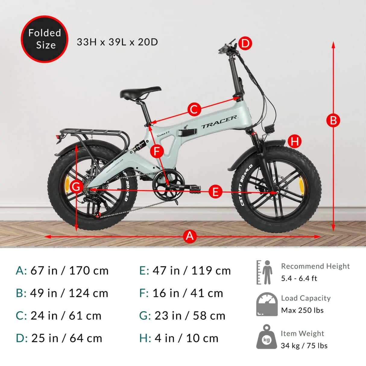 Tracer KAMA 2.0 20” Folding  Electric Bike